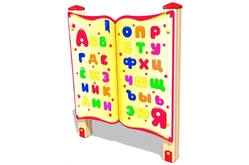 Развивающий элемент «Азбука М1»1