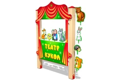 Развивающий элемент «Театр»1