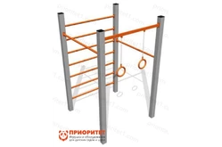 Спортивный комплекс «СГК-26»1