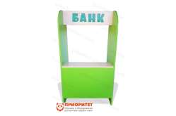 Игровое оборудование «Банк»