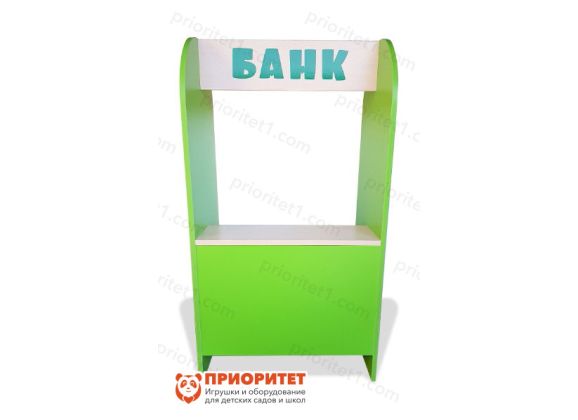 Игровое оборудование «Банк» вид спереди