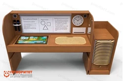 Профессиональный интерактивный стол для детей с РАС «AVKompleks PAC Standart»