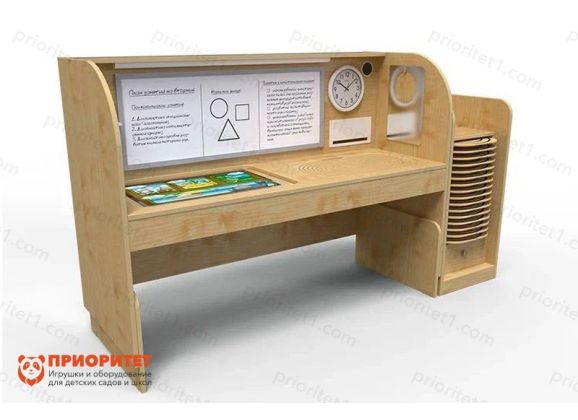 Профессиональный интерактивный стол для детей с РАС «AVKompleks PAC Standart» 3_1