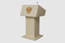 Мультимедийная интерактивная трибуна Academic1