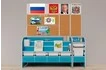 Уголок патриотического воспитания для дошкольников AVKompleks «Россия» Базовый_1
