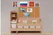Уголок патриотического воспитания для дошкольников AVKompleks «Россия» Стандартный_1