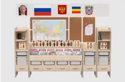 Уголок патриотического воспитания для дошкольников «Россия» Максимальный1