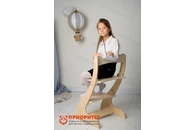 Стул растущий Orange Baby шлифованный