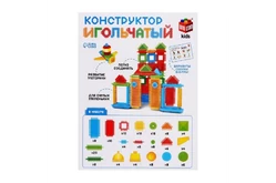 Конструктор игольчатый, 150 деталей1