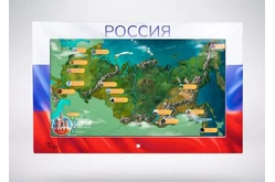 Интерактивная панель Цвета России1