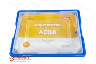 Конструктор Лёва. Первая история 45005 старт