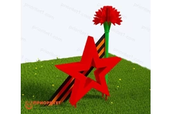 «Стела Победы»1