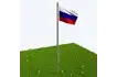 «Флаг России»_1