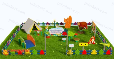 Туристическая площадка «Привал на полянке» (Комплект Стандарт 3)