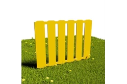 Забор «Лучики»1