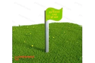 Именной флаг учреждения «Флаг метеоролога»/ «Флаг России» модель 2