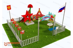 Патриотическая площадка Центр патриотического воспитания юных патриотов (Про 2)1