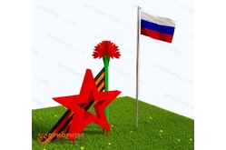 Патриотическая площадка Центр патриотического воспитания юных патриотов (Юниор)1