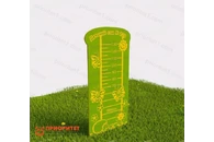 Ростомер «Вырастай-ка Именной для садика 1»