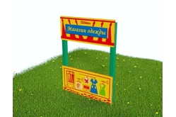 Тематический игровой модуль «Магазин одежды» (Модель 2)1