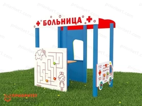 Игровая зона «Больница с бизибордами» Игровая зона «Больница с бизибордами»