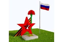 Патриотическая площадка Центр патриотического воспитания юных патриотов (Лайт)1