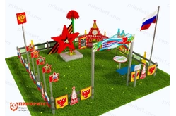 Патриотическая площадка Центр патриотического воспитания юных патриотов (Про 3)1