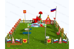 Патриотическая площадка Центр патриотического воспитания юных патриотов (Макси 3)1