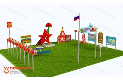 Патриотическая площадка «Центр патриотического воспитания юных патриотов» (Премиум 1)1