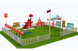 Патриотическая площадка «Центр патриотического воспитания юных патриотов» (Премиум 2)1