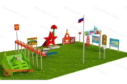 Патриотическая площадка Центр патриотического воспитания юных патриотов (Элит 1)1