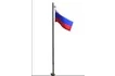 Флаг России для патриотической площадки_1
