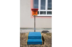 Метеобудка «Метеоцентр»1