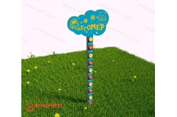 Модуль «Снегомер облачко»1