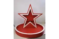 Патриотический стенд Звезда на площадке