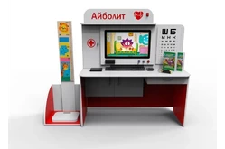 Профессиональный интерактивный комплекс Маленький медик1