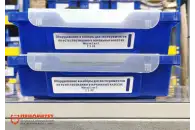 Оборудование и наборы для экспериментов по Естествознанию в начальных классах