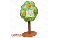 Терминал «Сказки Пушкина»