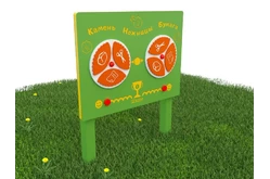 Игровой развивающий модуль «Камень, ножницы, бумага»1