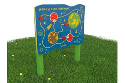 Игровой развивающий модуль «Открытый космос»1