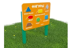 Игровой развивающий модуль «Геометрические фигуры»1