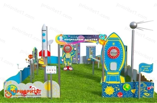 Вечная детская космическая станция Космодром детства (Комплект Профи-4) Вечная детская космическая станция Космодром детства (Комплект Профи-4)