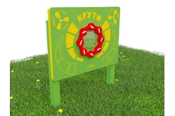 «Лабиринт» Модель:«Крути!»1