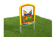 Художественный экран