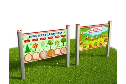 Модуль «Музей леса родного края» и «Ядовитые растения и ягоды»1