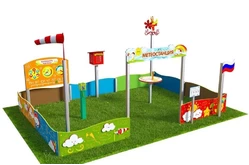 Вечная Метеорологическая площадка «Мини плюс-4»1