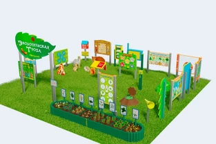 Экологическая тропа «Оптима-2» Экологическая тропа «Оптима-2»