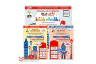 Учебно-методическая программа Робототехника+английский на конструкторе UARO