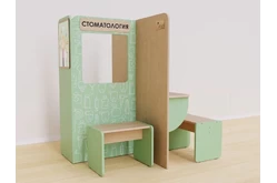 Игровая зона «Стоматология»1