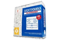 Электронный конструктор Электроника для начинающих (часть 1)